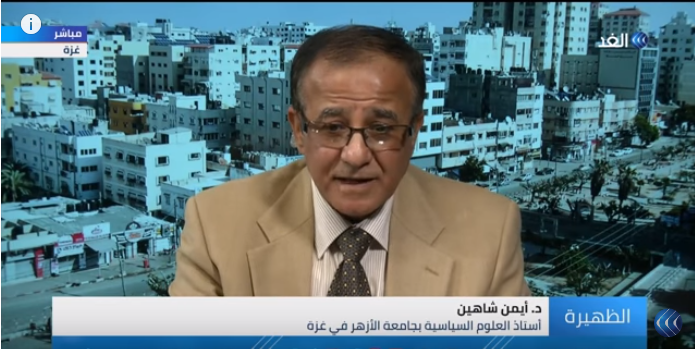 بالفيديو.. أكاديمي فلسطيني: حل المجلس التشريعي يتنافى تمامًا مع اختصاص المحكمة الدستورية