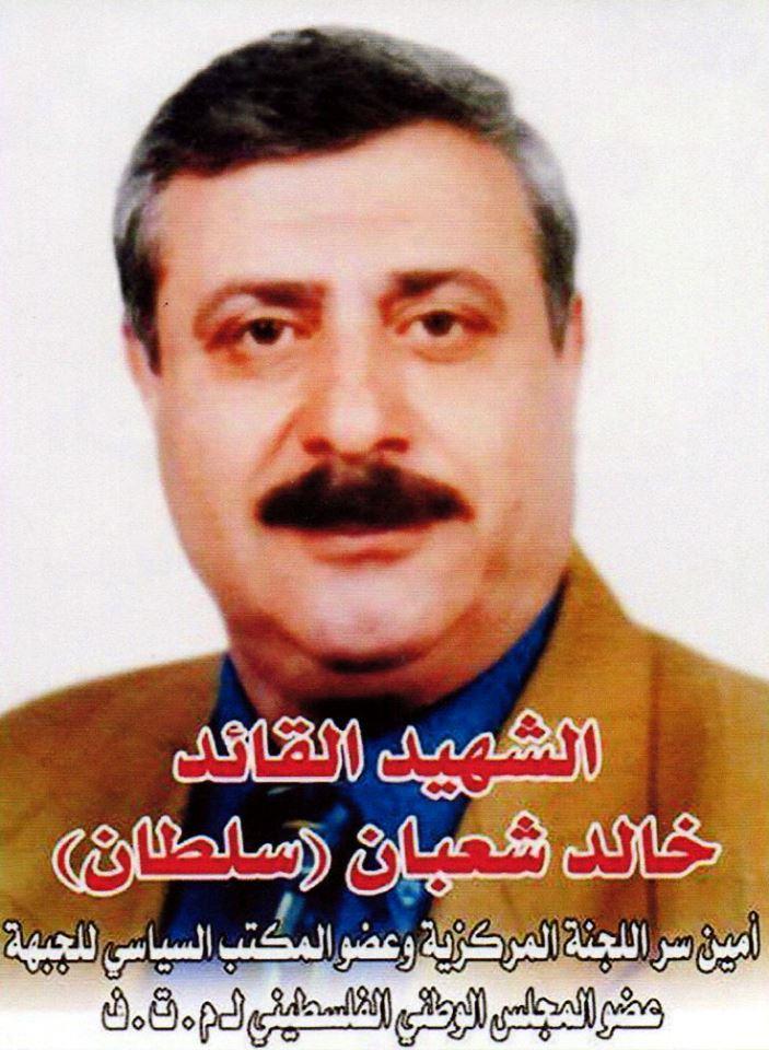 ذكرى رحيل اللواء خالد فوزي شعبان (سلطان)