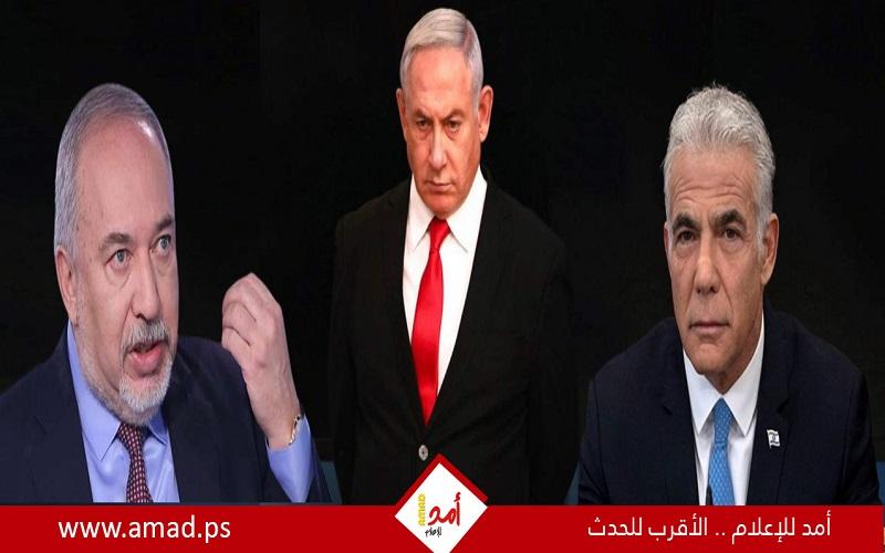 نتنياهو يقترح على لابيد وليبرمان الانضمام إلى حكومته