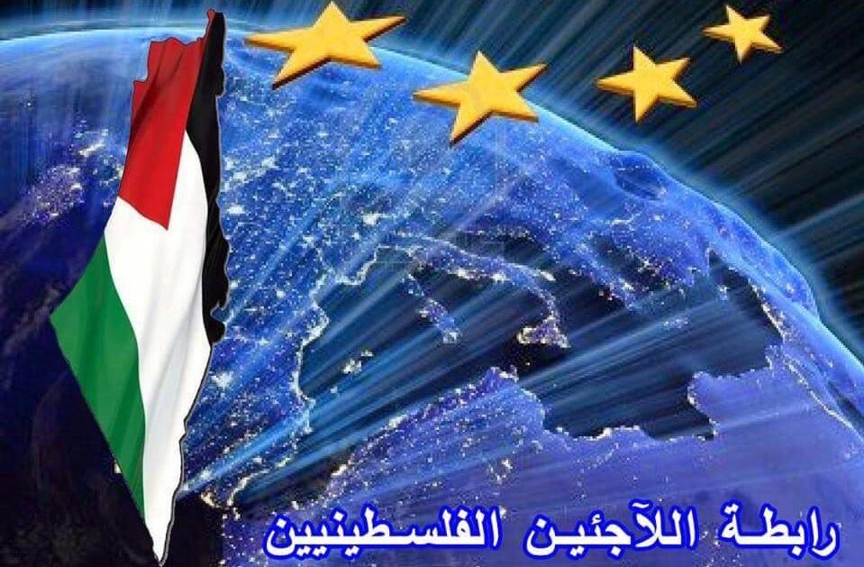 السويد: خيمة اعتصام مفتوحة للتضامن مع الاسرى في سجون الاحتلال