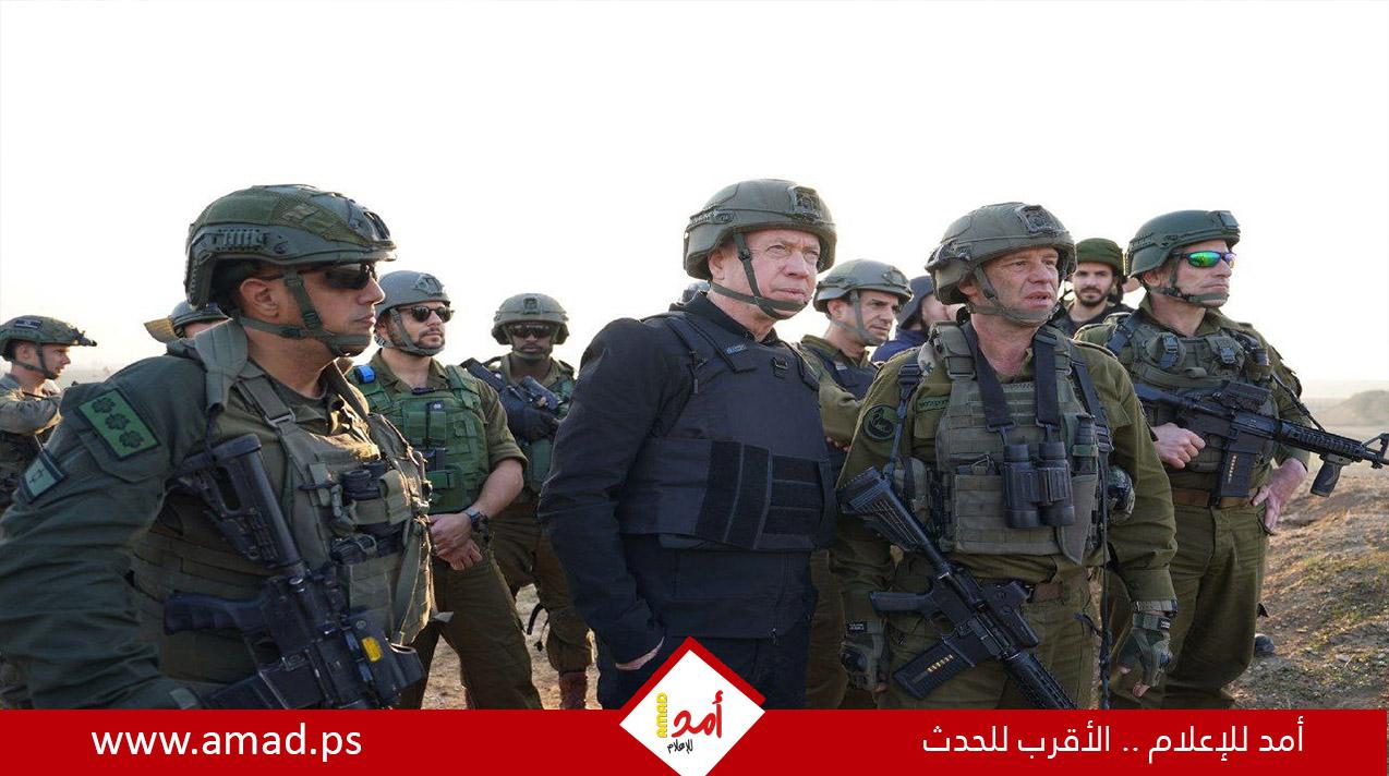 "خطة غالانت" لما بعد حرب غزة - عناصرها