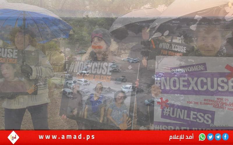 ممثلة أممية تتجه لإسرائيل لـ"جمع معلومات" بشأن "عنف جنسي"