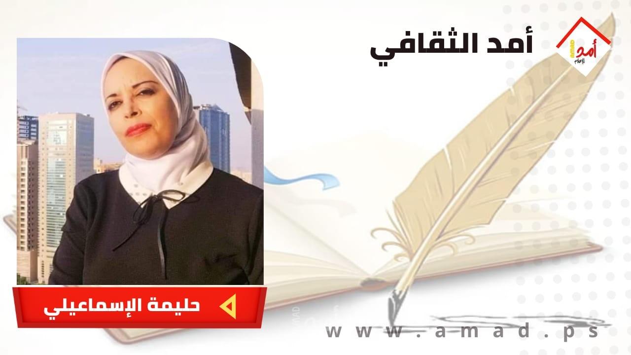 فيلم العنصرية للمخرج الفلسطيني فايق جرادة .. جرس يُقرع في الضمير العالمي .