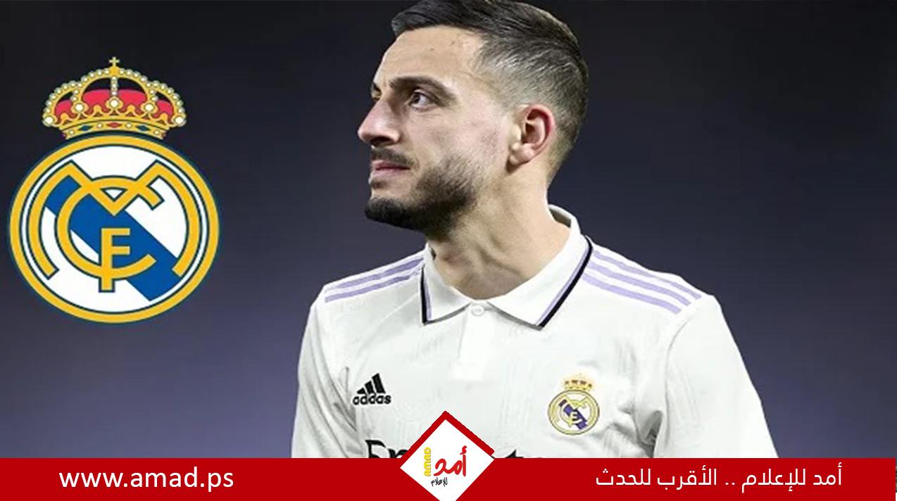 ريال مدريد يعلن رسمياً ضم خوسيلو مهاجم إسبانيول