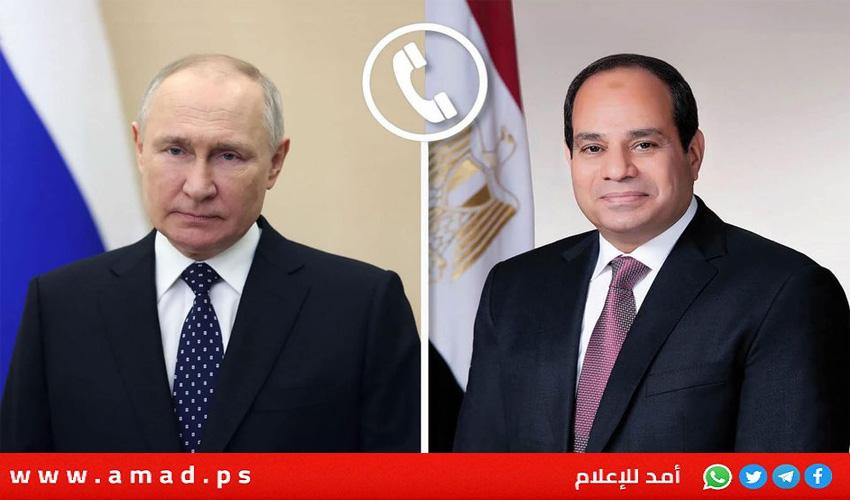 السيسي ناقش وبوتين الأوضاع الإقليمية وبالأخص في قطاع غزة لمنع مزيد من التدهور