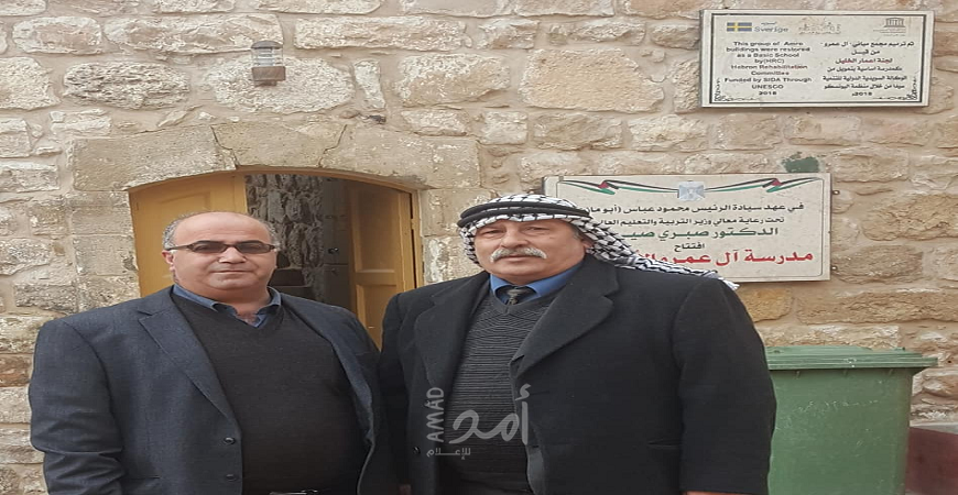 الشيوخي والجمل يؤكدان أهمية الوحدة الوطنية لحماية الحرم الإبراهيمي من برامج التهويد والاستيطان