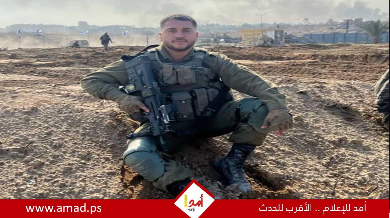 جيش الاحتلال يعلن مقتل جندي من لواء "جفعاتي" في معارك جنوبي قطاع غزة