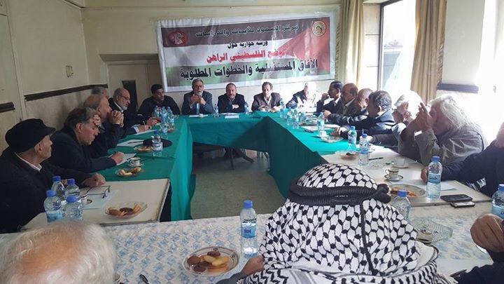 دمشق : نخالة يطلع مهتمين على نتائج زيارة وفد الجهاد الى مصر