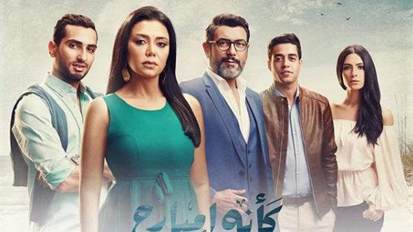 كأنه إمبارح يتصدر مؤشر بحث جوجل