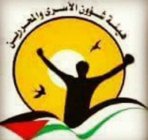 بعد احالتهم للتقاعد.. بالأسماء: إعادة أسرى محررين للعمل على قيود الأمن الوطني