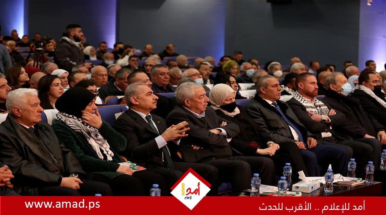 "فتح" تقيم حفل تأبين في ذكرى 40 يوما على رحيل القائد الوطني جمال المحيسن
