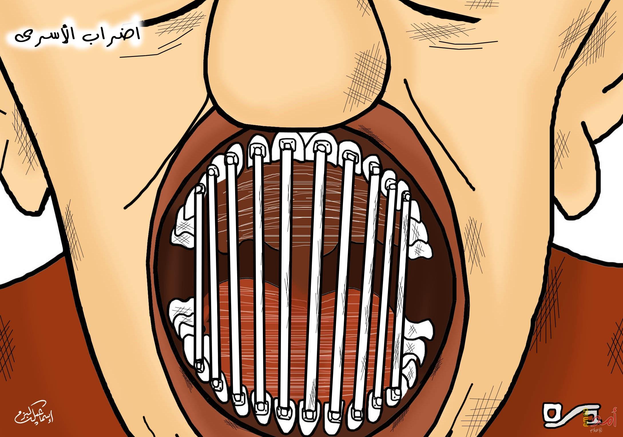 معركة الاسرى.. اسماعيل البزم