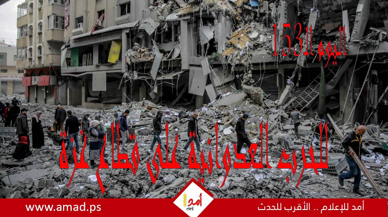 أولاً بأول.. حرب غزة: "طوفان الأقصى" في مواجهة "السيوف الحديدية"