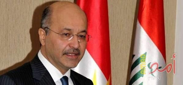 التلفزيون العراقي يعلن فوز برهم صالح بمنصب رئيس جمهورية العراق
