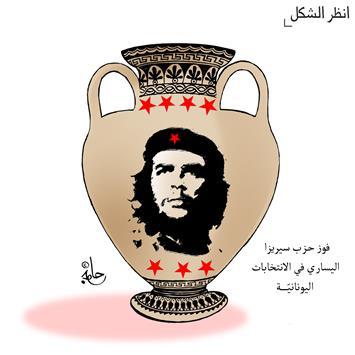 فوز حزب سيريزا اليوناني