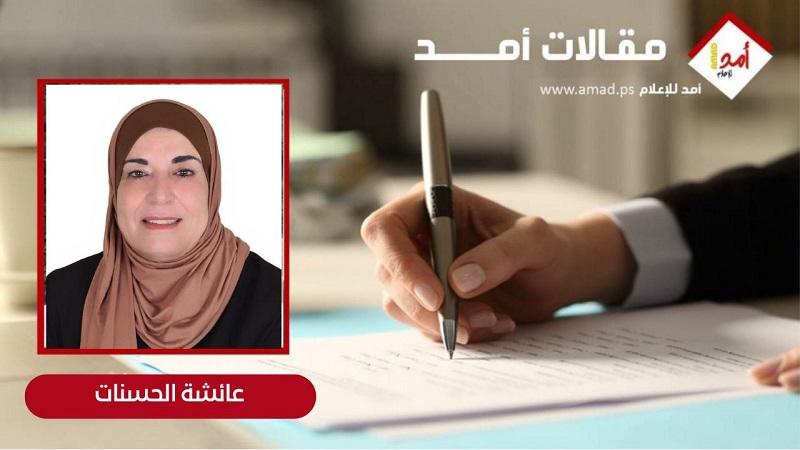 الولد على سر أبيه.. وبذاره من زرع أبيه