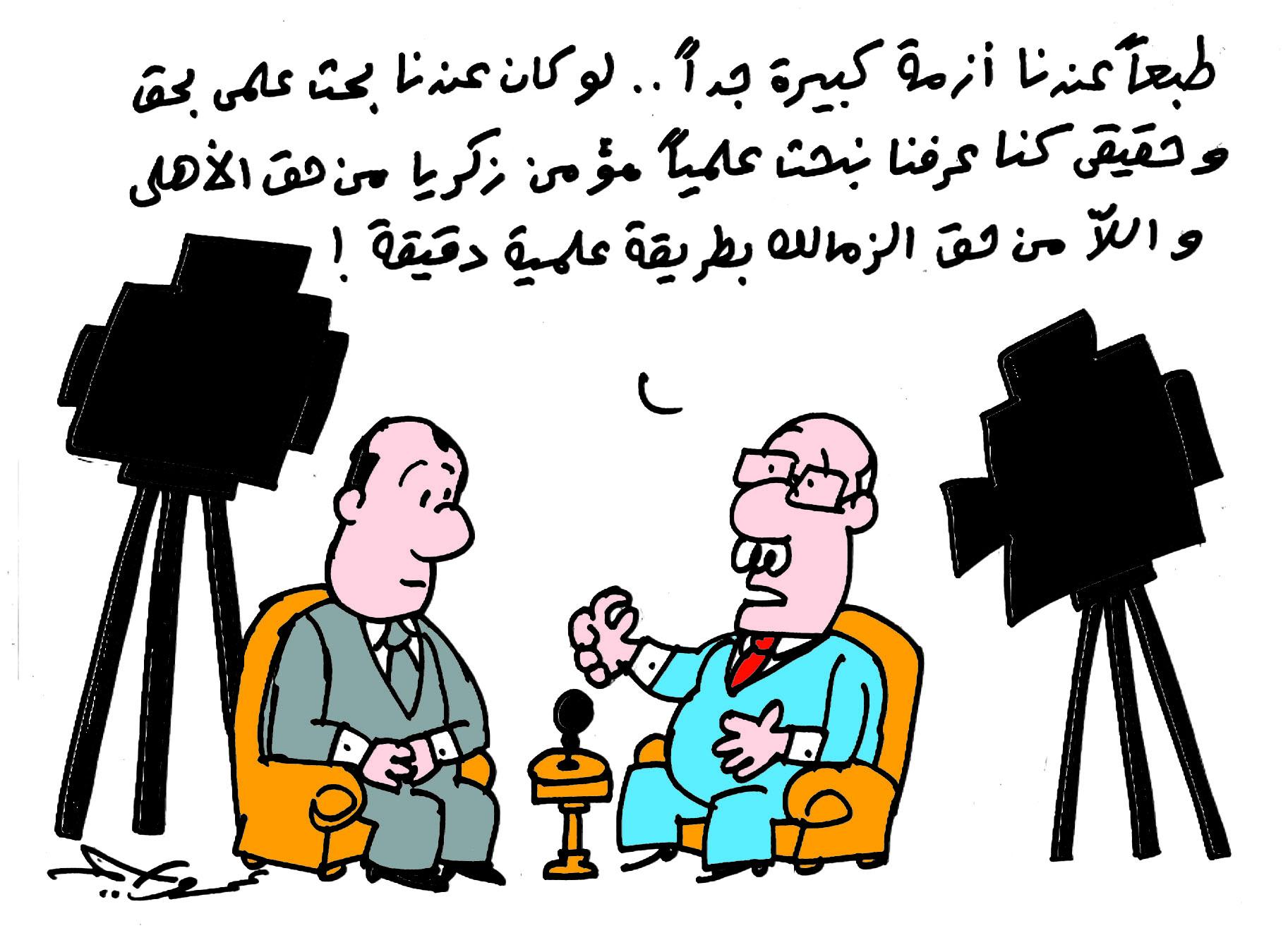 البحث العلمي واللاعب مؤمن زكريا