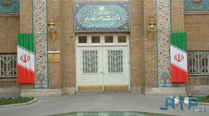 خارجية ايران تتهم السعودية بقصف السفارة الايرانية باليمن