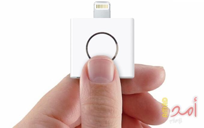 أبل تعيد زر "Home button" لهواتف أيفون X