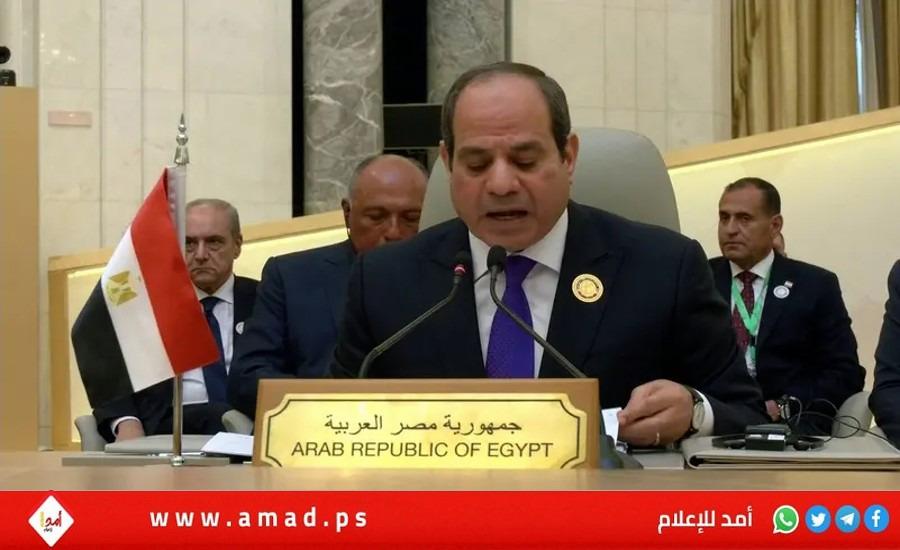 السيسي يطرح "رؤية" تشمل 5 محاور من أجل استقرار المنطقة
