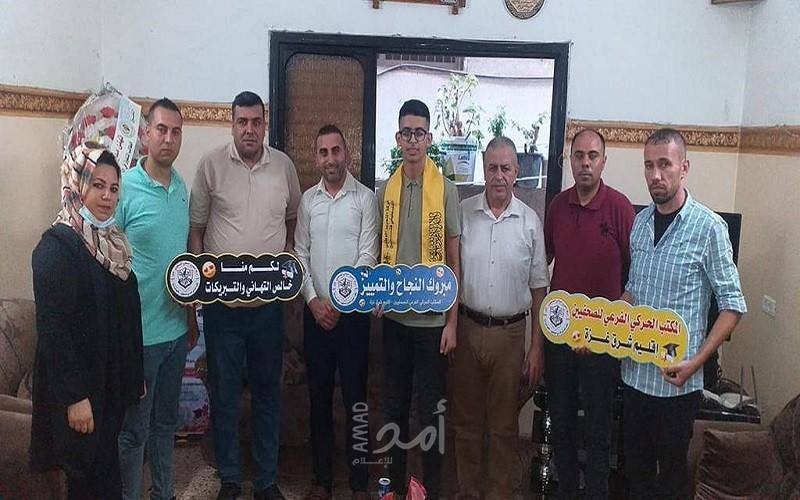 "المكتب الحركي" يكرم أبناء الصحفيين الناجحين بالثانوية العامة بشرق غــزة