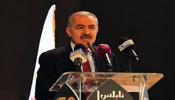 أشتية: سنبدأ في تسريح عناصر من الأجهزة الأمنية لو استمرت الأزمة المالية