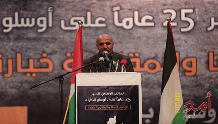الثوابتة يدعو إلى شق طريق نضالي جديد وإعلان نهاية أوسلو إلى الأبد