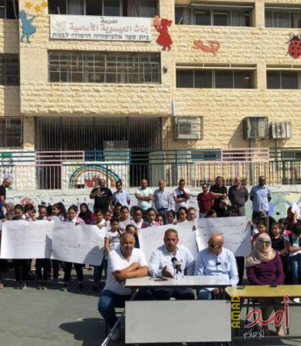 اعتصام بالعيسوية احتجاجًا على نقص الصفوف ورفضًا للمنهاج الإسرائيلي