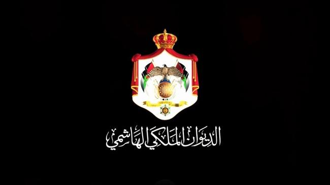 الديوان الملكي الأردني ينفي "أخبارا مفبركة" تخص الملك