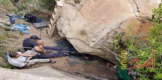مزارع يمضي 38 يومًا أسفل صخرة ضخمة ويخرج بصحة جيدة (صور)