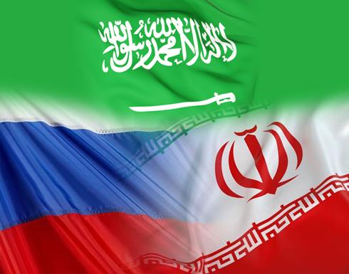 تقرير: أين موسكو من المواجهة بين الرياض وطهران؟