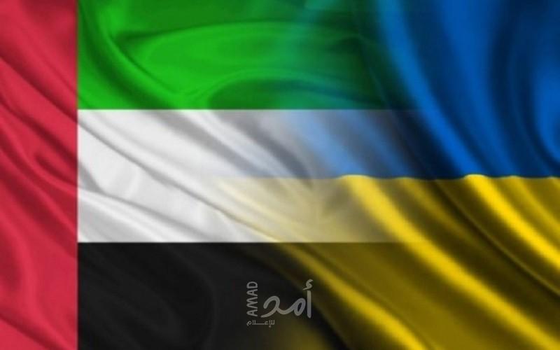 وكالة: وزير خارجية الإمارات يؤكد لنظيره الأوكراني دعم بلاده لحل سلمي للصراع