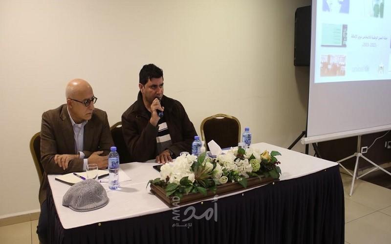 التنمية الاجتماعية واليونيسف والشركاء يناقشون المسودة الأولى للخطة الوطنية للأشخاص ذوي الإعاقة للأعوام 2022-2023
