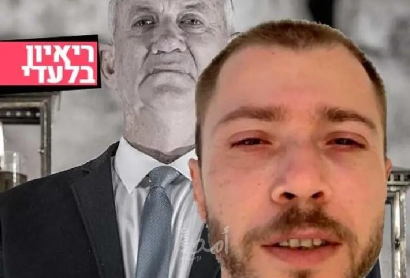 شقيق المتهم بالتجسس في بيت "غانتس": الشاباك سرب الخبر لتوجيه النار نحو "عمري"