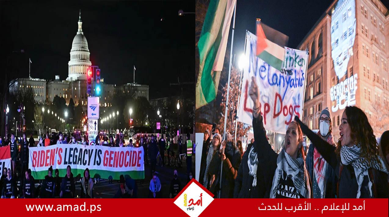 متظاهرون مؤيدون لفلسطين بالقرب من الكابيتول: "إرث بايدن هو الإبادة الجماعية"