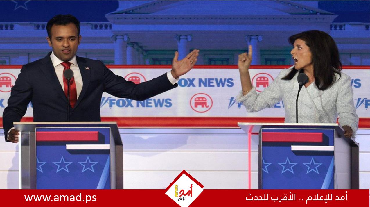 تقرير: إسرائيل تُفاقم خلافات المرشحين الجمهوريين للرئاسة الأمريكية
