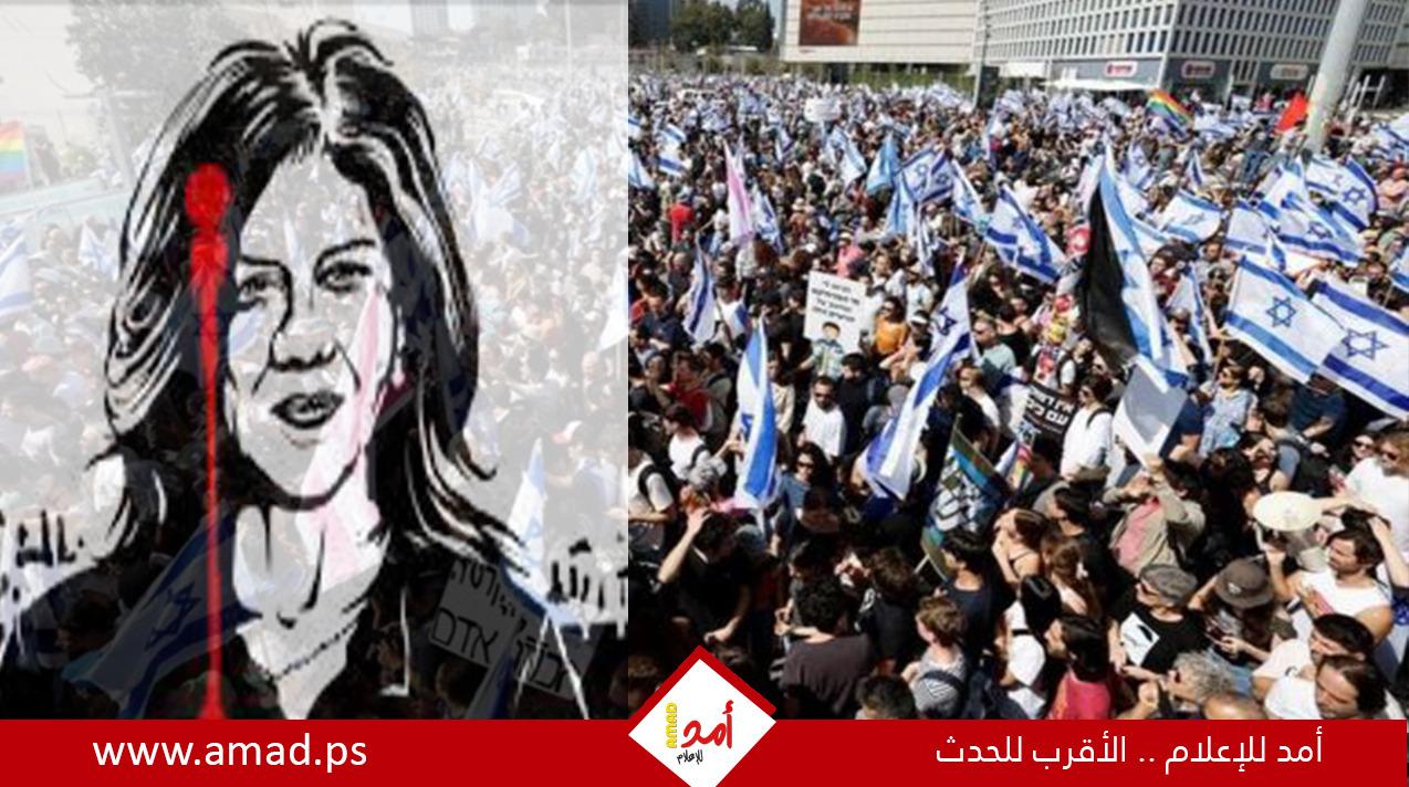 مئات آلاف يحتجون ضد "حكومة نتنياهو" و"الاصلاح القضائي" والديكتاتورية - صور وفيديو