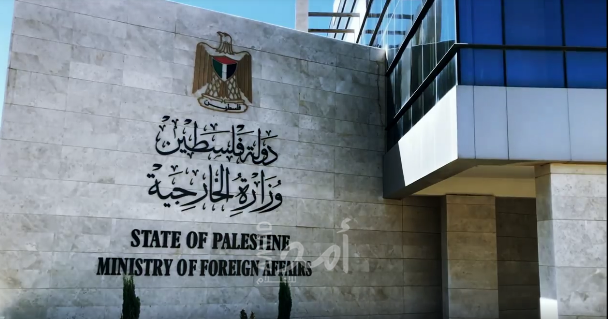 الخارجية: فتح باب التسجيل للراغبين بالسفر إلى دبي