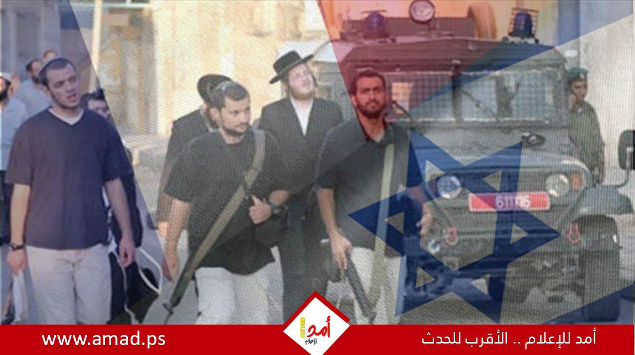 فرنسا تفرض عقوبات على مستوطنين لتورطهم في أعمال عنف ضد فلسطينيين