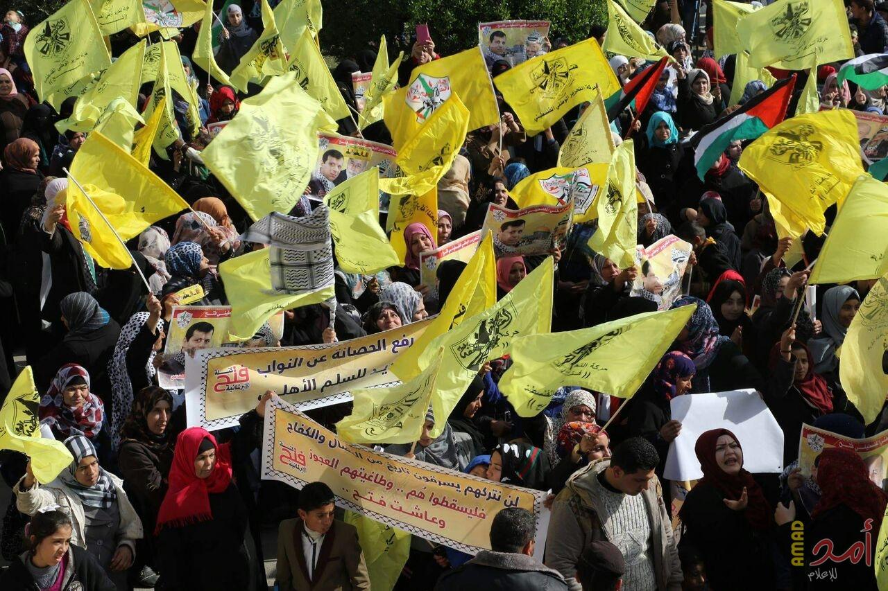 انتخاب نور أبو الرب أمينا لسر  اقليم "فتح" في جنين