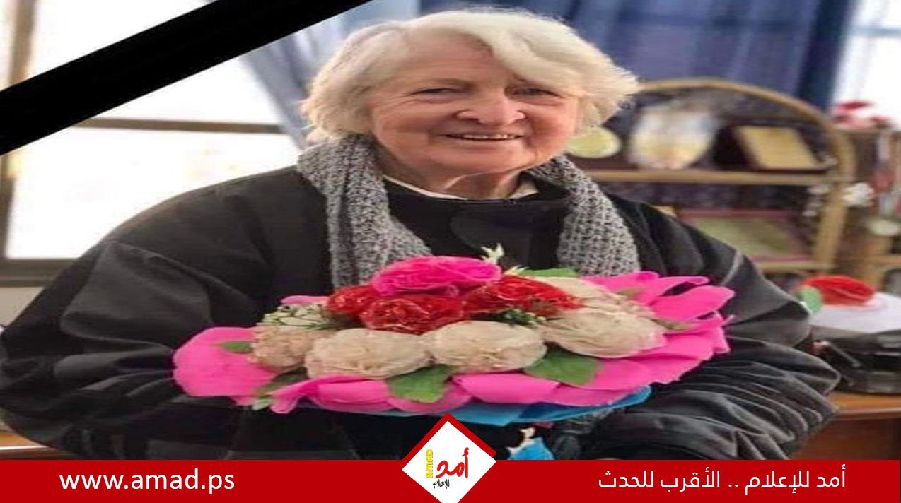 ذكرى رحيل الدكتورة جين كالدر .. مستشارة رئيس جمعية الهلال لشؤون ذوي الإعاقة