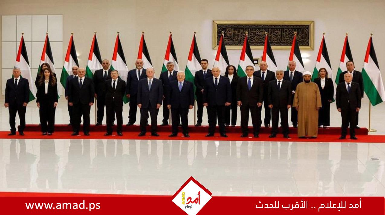 عباس: مهام الحكومة تشمل القيام بإصلاحات مؤسسية واسعة والتحضير لانتخابات تشريعية ورئاسية
