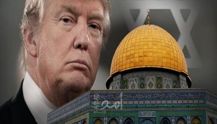 فرانس برس: الفلسطينيون يتجاهلون اعلان ترامب المرتقب بشأن خطته للسلام