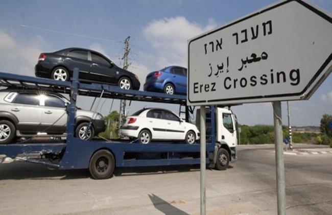 سلطات الاحتلال تعيد فتح معابر قطاع غزة