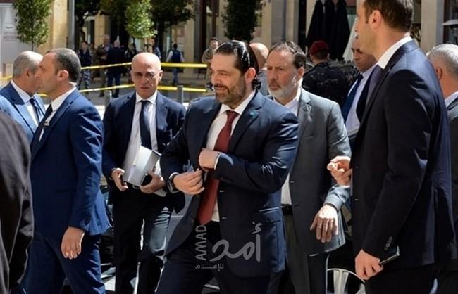 في مفاجأة سياسية..الحريري: أعلن أنني لن أكون مرشحا لرئاسة الحكومة