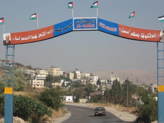 بلدة "الباذان" التاريخية السياحية