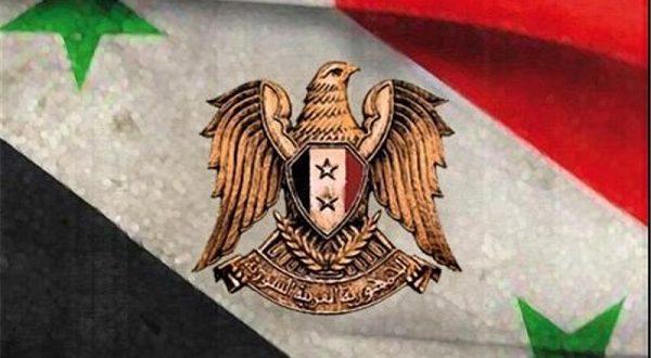 بالوثائق - النص الكامل لمشروع الدستور السوري الجديد