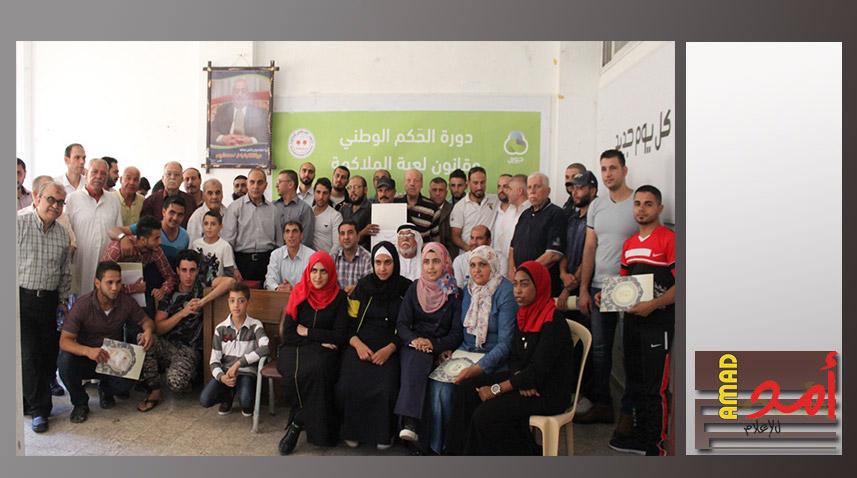 اتحاد الملاكمة يكرم المشاركين بدورة الحكم الوطني وقانون اللعبة