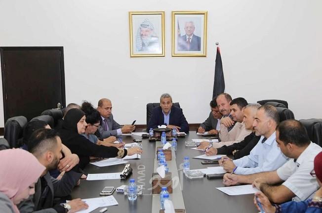 قلقيلية: إجتماع مجلس الأشخاص ذوي الإعاقة 