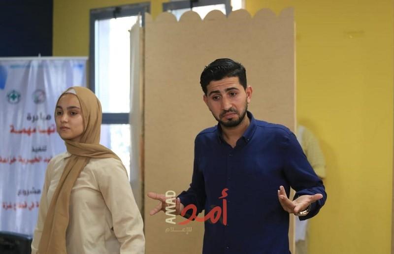 عرض مسرحية حياتها مهمة بخانيونس ضمن مشروع حاضنات ثقافية في قطاع غزة